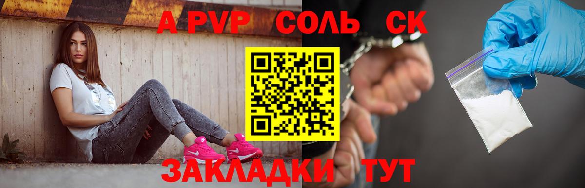 ГАШИШ  Конопля  Меф МЯУ МЯУ кристаллы  МЕТ  КОКАИН  LSD-25  Экстази  Асбест  Вход с VPN  ГАШИШ  Марихуана 