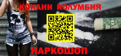 марихуана Азнакаево