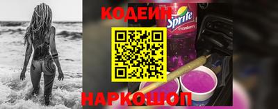 ешки Аргун