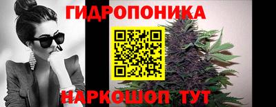 СК Абинск