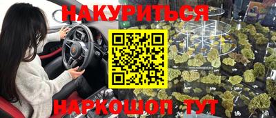 СК Абинск