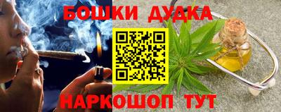 МДМА Абакан