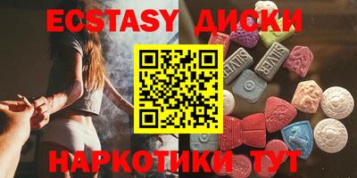 СК Абинск
