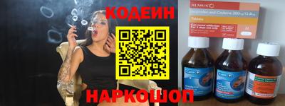 МДМА Абакан
