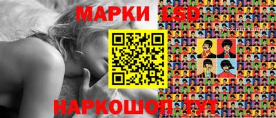марихуана Азнакаево