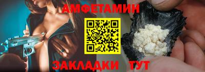 марихуана Азнакаево
