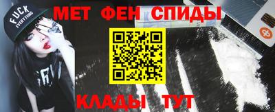 марихуана Азнакаево