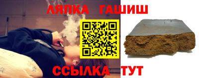 марихуана Азнакаево