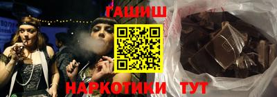 МДМА Абакан
