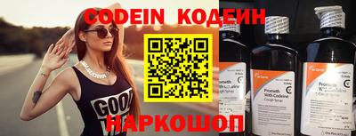 МДМА Абакан