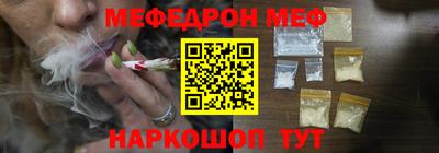 марихуана Азнакаево