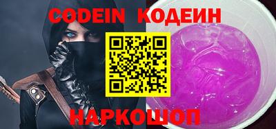 мефедрон мука Апшеронск