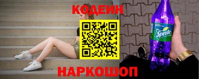 марихуана Азнакаево