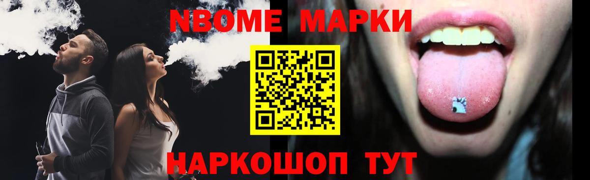 LSD-25 экстази ecstasy  ЛСД экстази кислота  Асбест  omg tor  Вход с VPN 